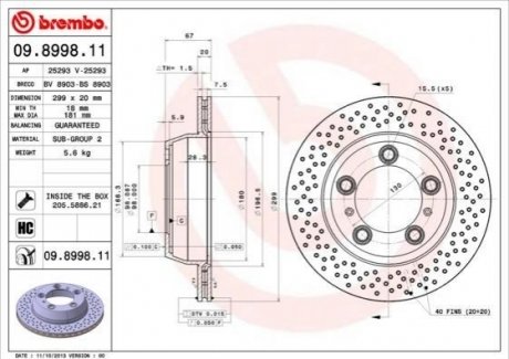 Диск гальмівний BOXTER CAYMAN tyі BREMBO 09899811