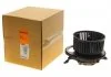 SILNIK DMUCHAWY BMW 1-SERIES 2011- NRF 34236 (фото 1)
