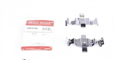 Монтажний набір гальмівних колодок QUICK BRAKE 1090108
