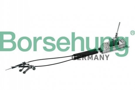 Корпус мех-зму перемикання передач BORSEHUNG B11519