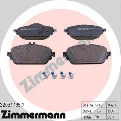 Колодки гальмівні, дискові (набір) ZIMMERMANN 220311951 (фото 1)