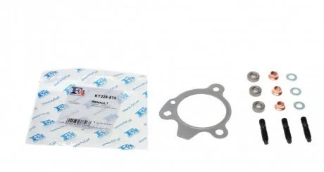 Комплект прокладок турбіни Fischer Automotive One (FA1) KT228514