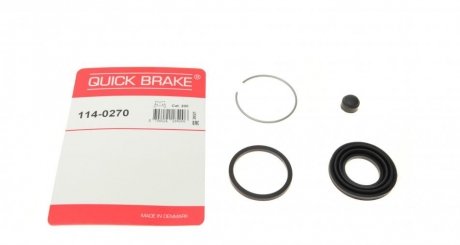 Ремкомплект супорту QUICK BRAKE 1140270