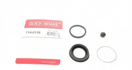 Ремкомплект супорту QUICK BRAKE 1140135