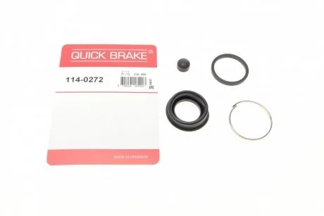 Ремкомплект супорту QUICK BRAKE 1140272