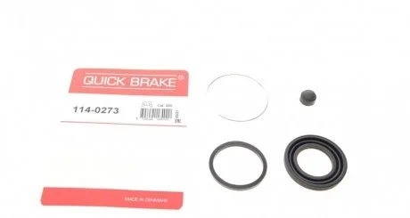 Елементи гальмівного супорта QUICK BRAKE 1140273
