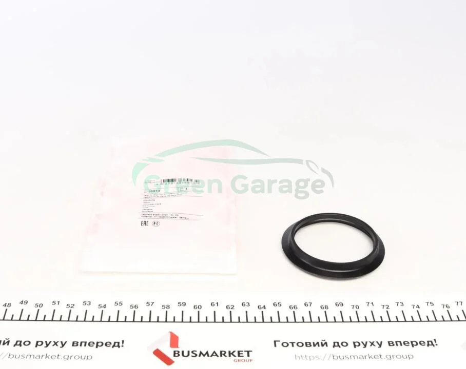 Прокладка кришки вливної горловини масла FEBI BILSTEIN 36913 (фото 1)