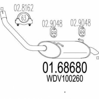 Глушник вихлопних газів (кінцевий) MTS 0168680