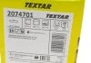 Комплект гальмівних колодок задній TEXTAR 2074701 (фото 5)