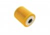 FILTR OLEJU CITROEN C3 III 1.5 19- BOSCH F026407299 (фото 2)