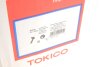 Амортизатор газовый TOKICO B3260 (фото 2)