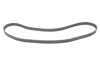 РМК ГРМ Z=199 +ролики OPEL/FIAT/CHEVROLET Astra/Vectra/9-3/Ducato/Doblo \&#039;\&#039;1,9-2,0 \&#039;\&#039;05- BOSCH 1987946676 (фото 4)