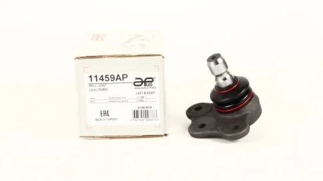 Опора кульова APlus 11459AP