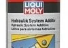 Присадка для гідравлічних систем LIQUI MOLY 5116 (фото 1)