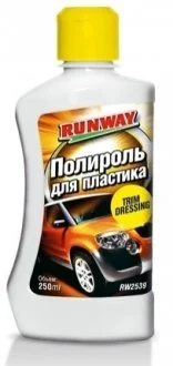 0.25л Полироль для пластика RUNWAY RW2539