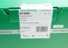 SERWO HAM. VW POLO 1.4 16V (01-09) BORSEHUNG B15996 (фото 6)