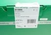 SERWO HAM. VW POLO 1.4 16V (01-09) BORSEHUNG B15996 (фото 6)