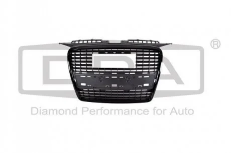 Radiator grille with emblem, front DPA 88530646502