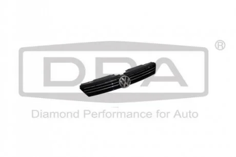 Radiator grille with emblem, front DPA 88530693302