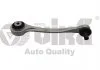 Track control arm, left rear upper VIKA 44071720001 (фото 1)