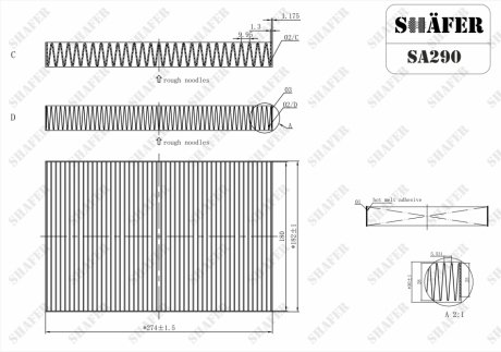 Фото фільтр салона Nissan Maxima QX 00- SHAFER SA290 Фільтр салона Nissan Maxima QX 00- SHAFER SA290