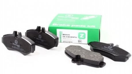 Колодки задние, 98-06 (тип BOSCH) ZILBERMANN 08015