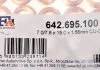 Шайба термозахисту системи вприску Fischer Automotive One (FA1) 642695100 (фото 2)