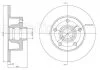 Диск гальмівний AUDI A4 94-00 TYŁ CIFAM 800394 (фото 1)