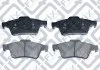 Комплект гальмівних колодок задніх Q-fix Q0930883 (фото 1)
