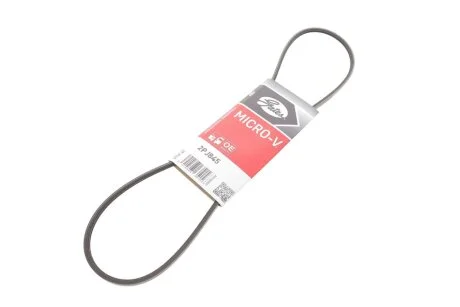 Ремень поликлиновый, Passat 88-97 GATES 2PJ845