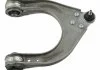 Важіль незалежної підвіски колеса FEBI BILSTEIN 21446