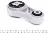 Подушкa двигателя сзади снизу Nissan; Opel; Renault (пр-во Corteco) CORTECO 80001846 (фото 3)