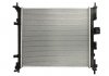 CHЈODNICA NISSAN NV200 1,5DCI 10- NRF 59221 (фото 2)