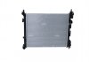 CHЈODNICA NISSAN NV200 1,5DCI 10- NRF 59221 (фото 5)