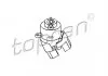 Контакт.група замка запалюв. VW Polo/Golf/Jetta/T4 TOPRAN / HANS PRIES 103561 (фото 1)