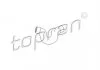 Шланг гумовий системи охолодження TOPRAN / HANS PRIES 205711 (фото 1)