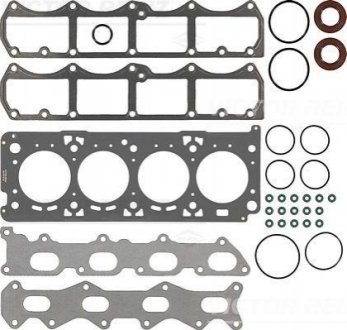 Набір прокладок, головка цилиндра VICTOR REINZ 023707501