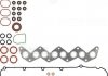 Набір прокладок, головка цилиндра VICTOR REINZ 023657101 (фото 1)