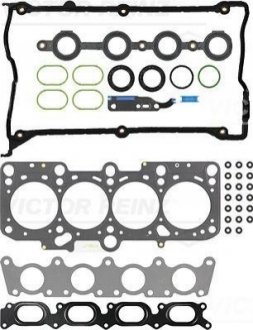Набір прокладок, головка цилиндра VICTOR REINZ 023195503