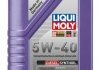 OLEJ LQM 5W-40 DIESEL SYNTHOIL 1L LIQUI MOLY 1340 (фото 1)