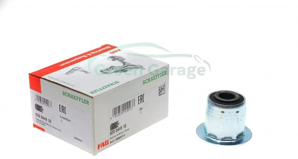 Tuleja resora FIAT/PSA -.. FAG 829044910 (фото 1)