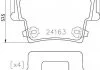 Колодки гальмівні CHRYSLER 300.. BREMBO P23175 (фото 1)