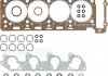 Набір прокладок, головка цилиндра VICTOR REINZ 022910501 (фото 1)