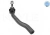 Рульовий наконечник лів NISSAN CUBE, MICRA C+C III, MICRA III, NOTE, NV200, NV200 / EVALIA, TIIDA 1.0-Electric 03.02- MEYLE 36160200027 (фото 2)
