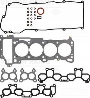 Набір прокладок, головка цилиндра VICTOR REINZ 023309002