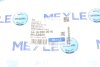 Важіль незалежної підвіски колеса MEYLE 34160500016 (фото 11)