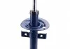 Амортизатор RENAULT P. SCENIC 03- MEYLE 16266230005 (фото 2)