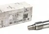 Натяжитель цепи ГРМ, OM642 3.0CDI TRUCKTEC 0212148 (фото 1)