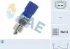 Вимикач FAE 40825 (фото 1)