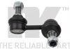 Тяга стабілізатора. MITSUBISHI P. NK 5113019 (фото 1)